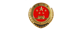 中国·BB贝博艾弗森(股份)有限公司-官方网站