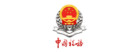中国·BB贝博艾弗森(股份)有限公司-官方网站