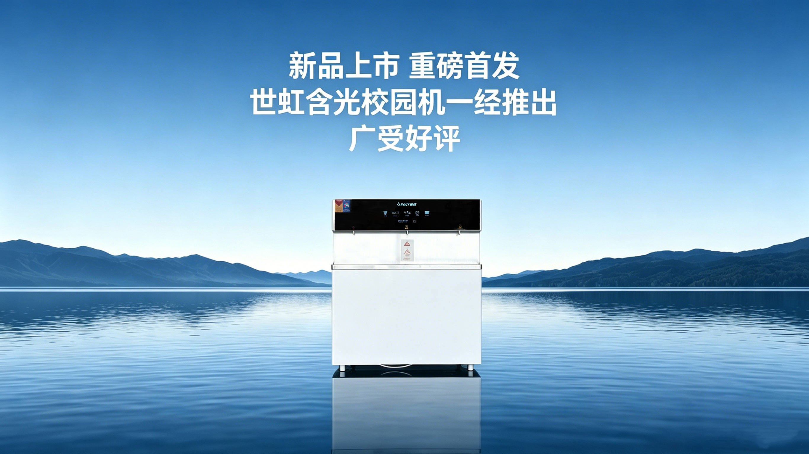 中国·BB贝博艾弗森(股份)有限公司-官方网站